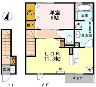 セジュール深津【2階】の間取り