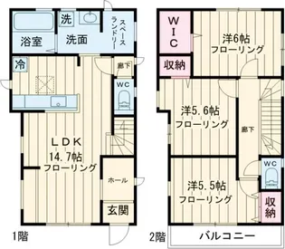 東京都多摩市連光寺1【一戸建】の間取り