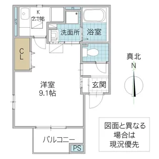 ハイム夢みの【1階】の間取り