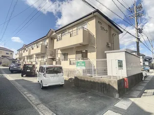 メゾン・リパーク【1階】の外観