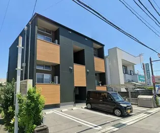 VISLA KUSUNOKIの画像