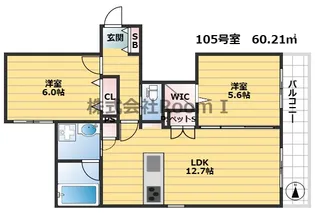 【ペット共生】(仮称)東住吉区針中野4丁目ヘーベルメゾン・旭化成ヘーベ【1階】の間取り