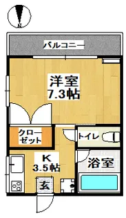 コーポ・ピステル【2階】の間取り