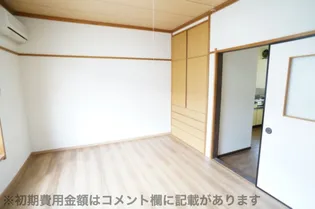 コーポ・ピステル【2階】の居間