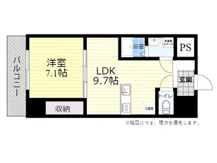 ソラテリエ春木【2階】の間取り