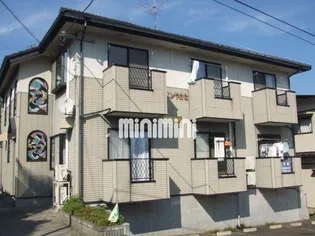 アーバンやかたの画像