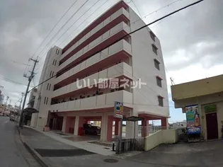 ヴィラ サンリット Vの画像