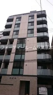 メゾンSKM蔵前の画像