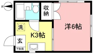 あせび東館【1階】の間取り