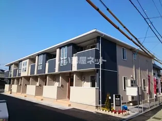 レーヴ ルフレの画像