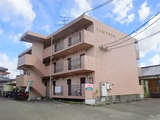 シティフラットMの画像