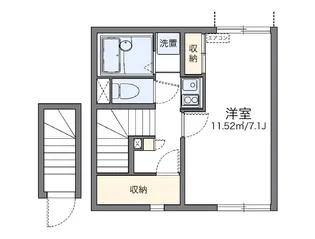 レオネクストシャイン【2階】の間取り