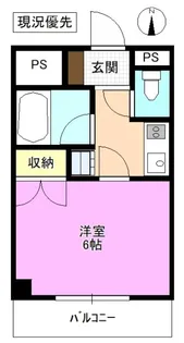 マンションシエスタ【4階】の間取り