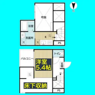 Classe上流(クラッセカミナガレ)【2階】の間取り