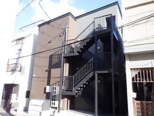 FOREAL宮城野原ステッラの画像