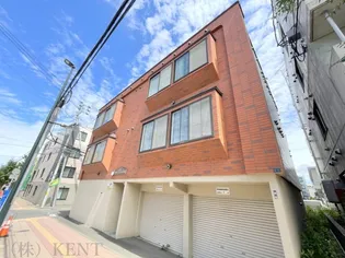 アルカディア発寒南の画像