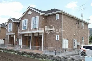 アルモニーIIの画像