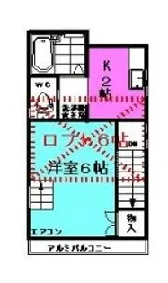 ユキハイツ【2階】の間取り