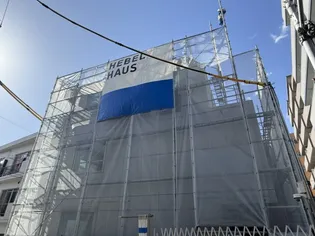 仮称)西落合1丁目メゾン【2階】の外観