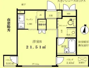 アベリア明大前【2階】の間取り