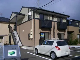 ヴァンベールの画像