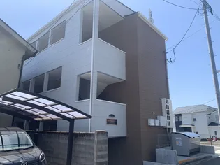 OUTRIGGER小松島の画像