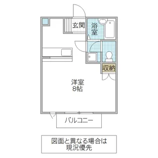 シンボリハイツ A棟【1階】の間取り