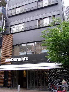 十番リビングの画像