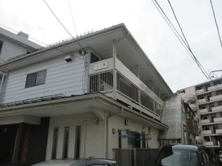 コーポ藤の画像