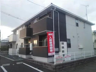 アルトプエンテの画像