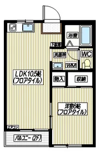 江の島ハイム【2階】の間取り