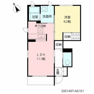 ファミーユ A【1階】の間取り