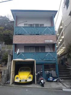 神奈川県横浜市中区北方町2【アパート】の外観