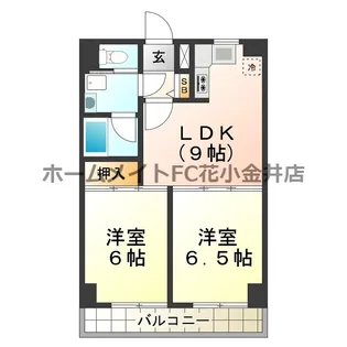 グリーンヒルズ【3階】の間取り