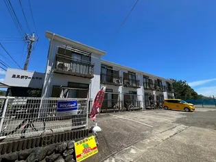 神奈川県秦野市南矢名3【アパート】の外観