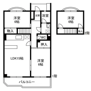 ロイヤルメゾン港南台【2階】の間取り
