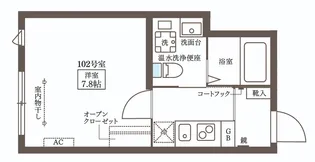 COCOCUBE大井町II【1階】の間取り