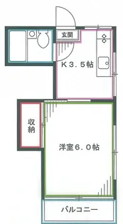 グリーンハイム【1階】の間取り