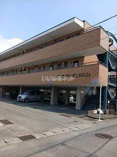 WAKABAガーデンHILL'Sの画像