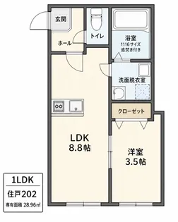 Amberia(アンベリア)【2階】の間取り