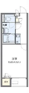 クレイノ陶元町【2階】の間取り