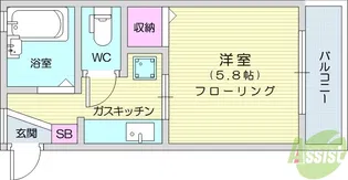 α・スペース【1階】の間取り