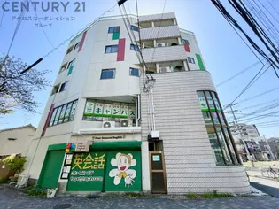 AMA長洲ビルの画像
