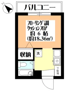 東京都世田谷区世田谷3【マンション】の間取り