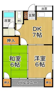 ハイツ千里【2階】の間取り