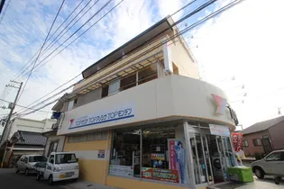 山本ビル【2階】の外観