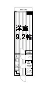 Tom’s House IMAZATO【3階】の間取り