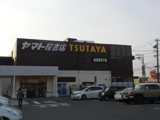 ドリームハイツアイ【1階】の周辺