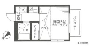 マリンコーポ片瀬江ノ島第2【1階】の間取り