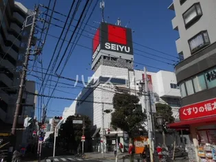 パールパティオ【2階】の周辺